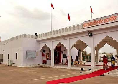 Tanot Mata Temple Jaisalmer